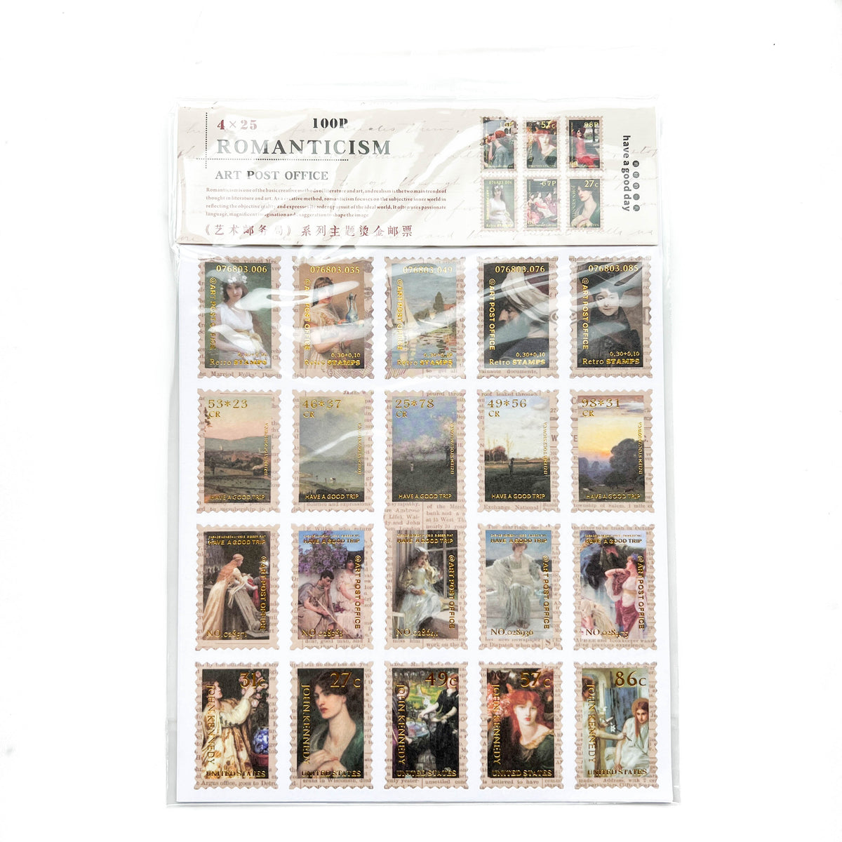 Journal Sticker Pack | Romanticism Stamps