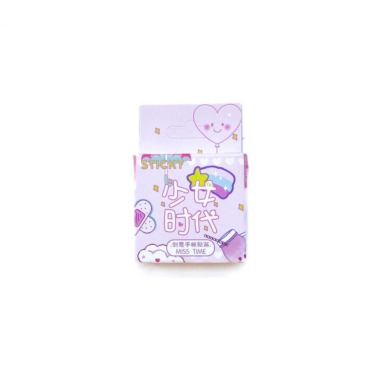 Journal Sticker Pack | Pink Drinks